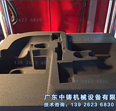 管件彎頭造型砂型效果